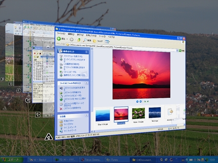 Вот так выглядит WinFlip в Windows XP