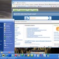 Меняем оформление Windows XP с помощью Media Center Style