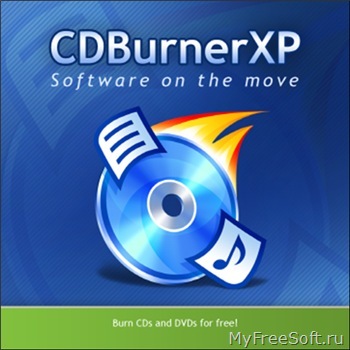 Режем диски с помощью CDBurnerXP