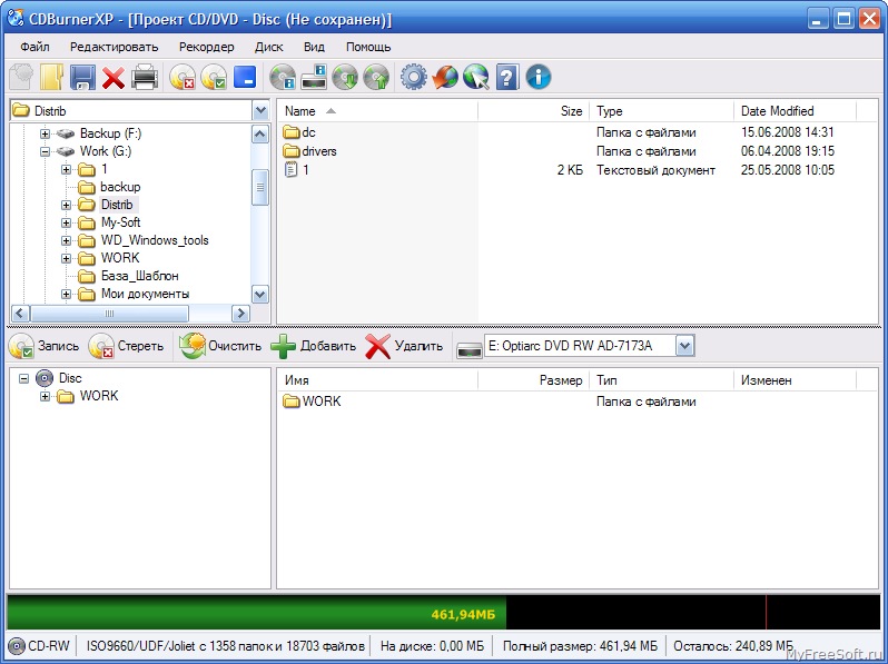 windowslivewriter413697bcedd0-ea6fcreate-data-disk-cdburnerxp-2.jpg