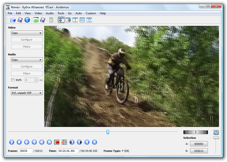 Avidemux - программа для редактирования видео