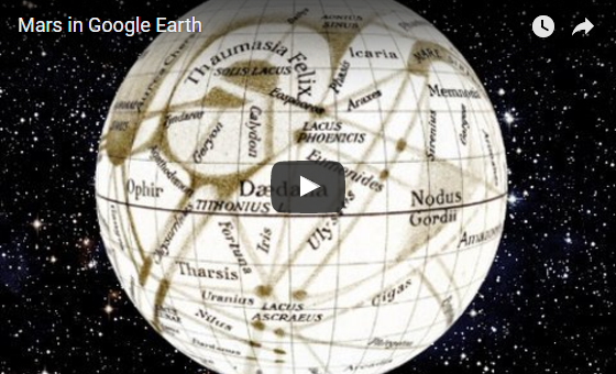 От Земли к Марсу с Google Earth