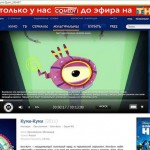 Now.ru — смотрим фильмы онлайн «прямо сейчас»