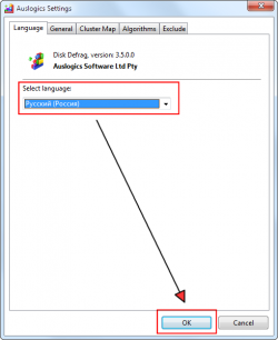 auslogics disk defrag free download