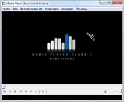 Media Player Classic - Home Cinema 1.6.8