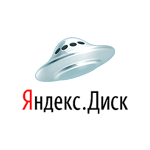 Яндекс.Диск открылся для всех желающих