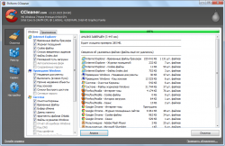 Скриншот CCleaner 3.23
