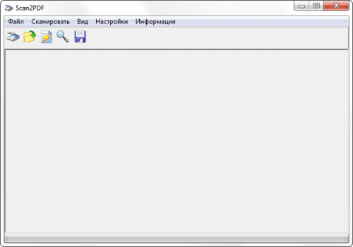 Скриншот программы Scan2PDF