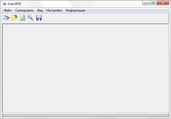 SCAN2PDF СКАЧАТЬ БЕСПЛАТНО SCAN2PDF СКАЧАТЬ БЕСПЛАТНО
