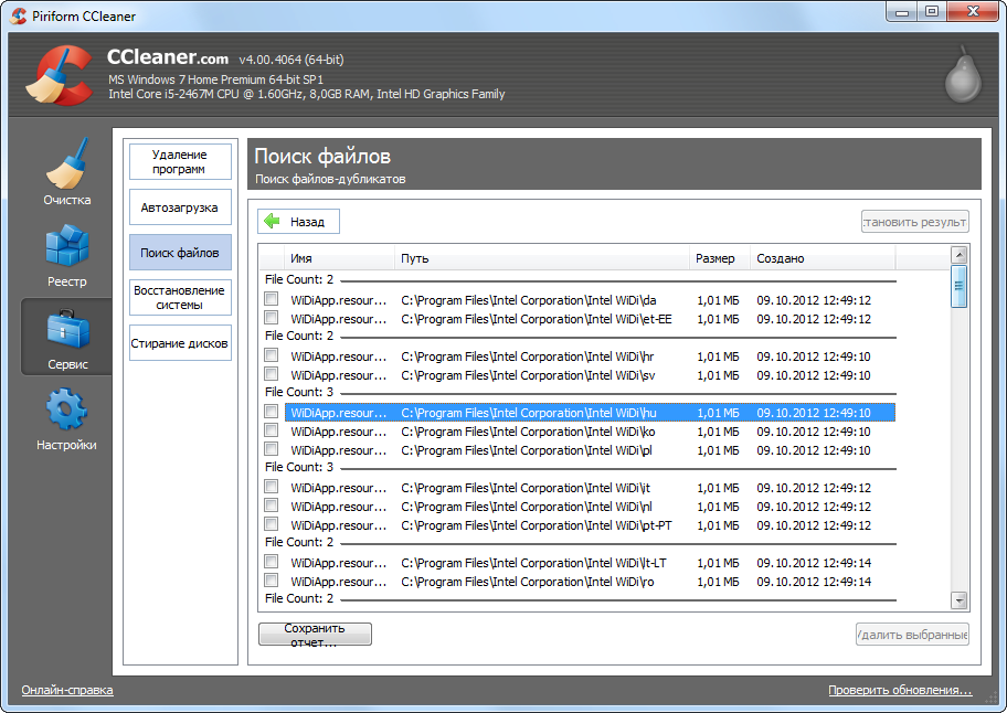 Ccleaner 4