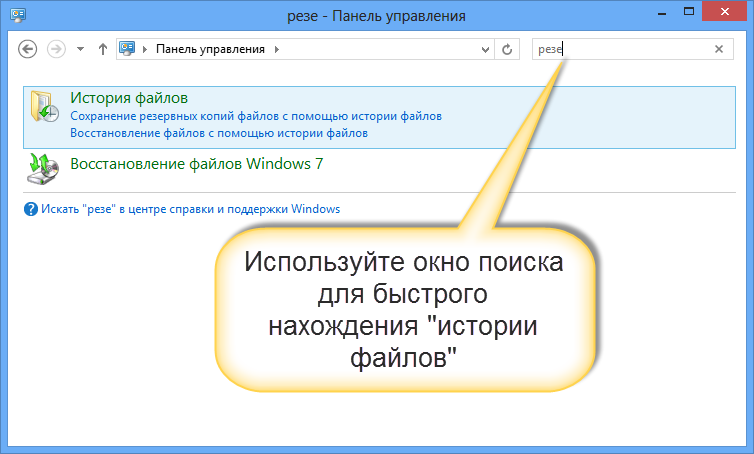 Разработать пакетный файл для очистки подкаталога с подтверждением