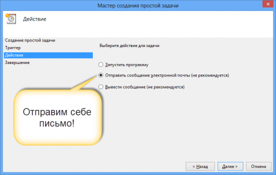 как посмотреть сколько часов проводишь в приложениях windows