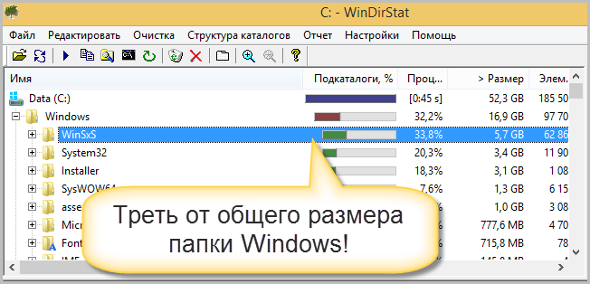 Windows 10 удалил ветку реестра winsock