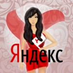 Прорывное обновление Яндекс.Браузера 13.10, много нового