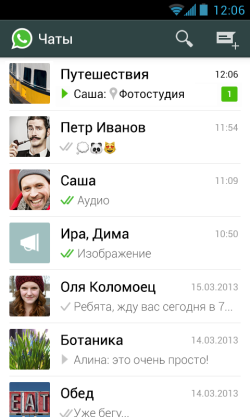 Whatsapp для Android