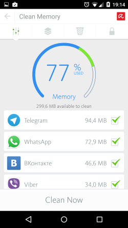 Очистка памяти в Avira Android Optimizer