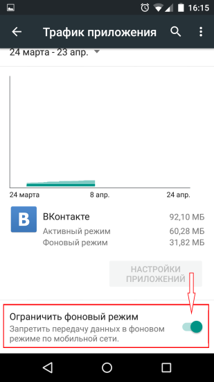 Как создать свою программу на телефоне без навыков программирования на русском