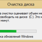 Как правильно удалить предыдущую версию Windows из папки Windows.old