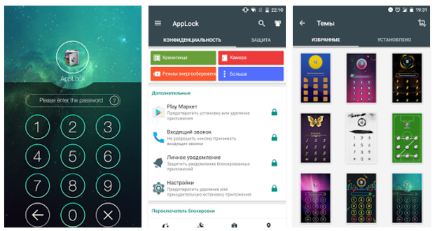 Applock for Android