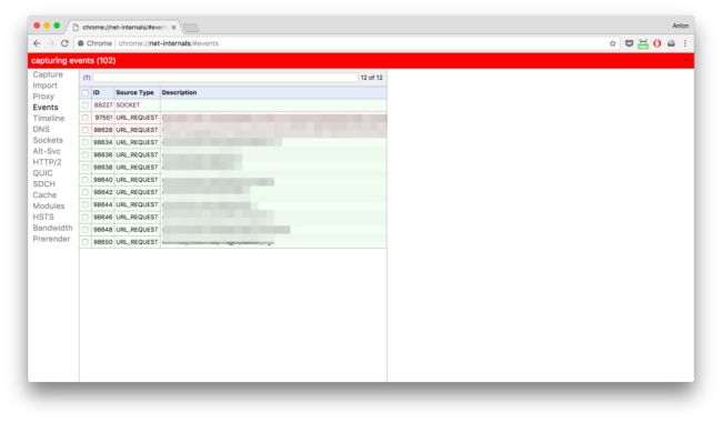Сетевые события в Google Chrome