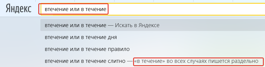 Передача параметров в php из адресной строки браузера