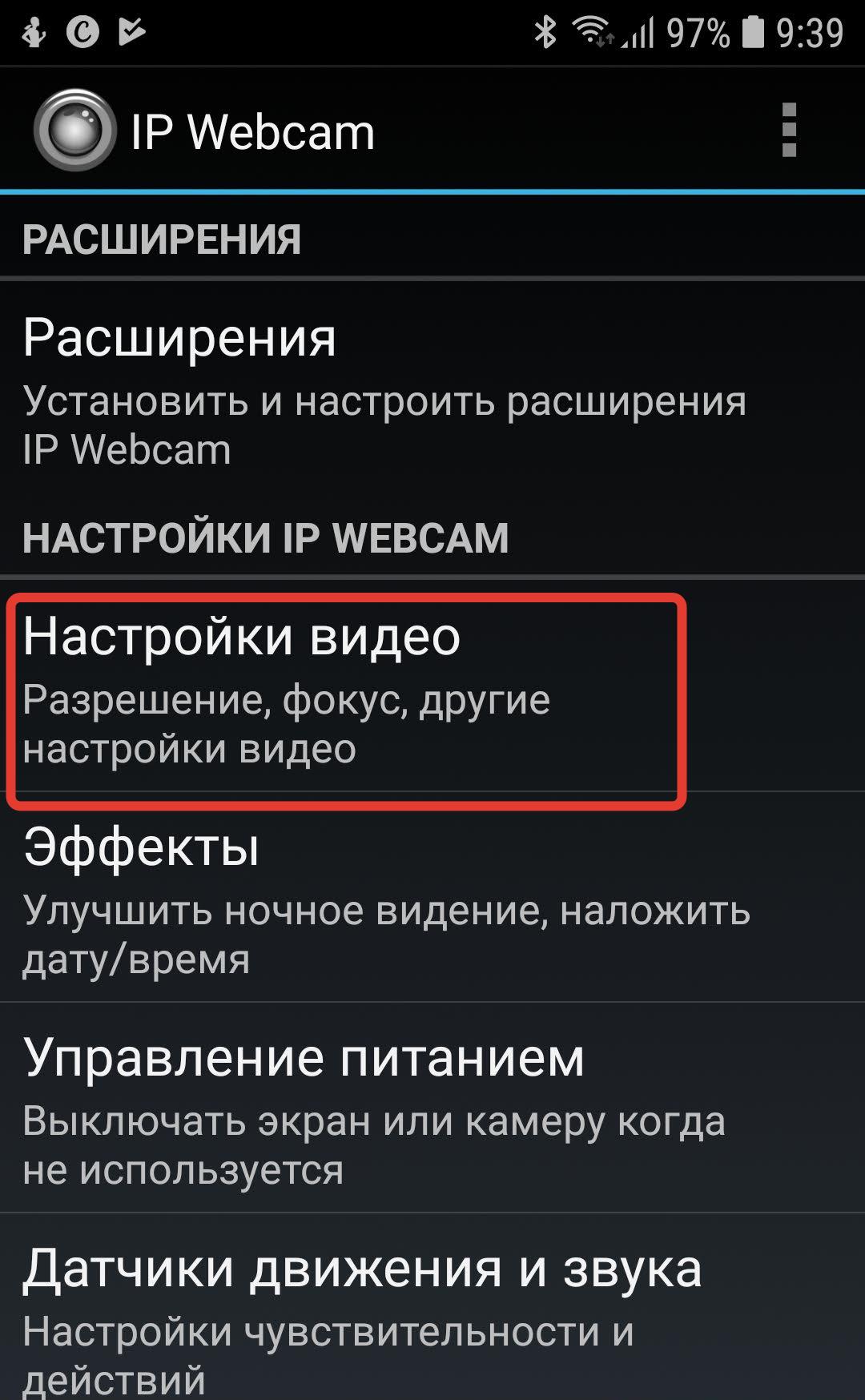 Вуайерист - Видео со скрытых камер и подглядывания