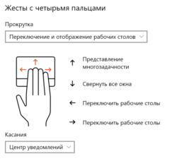 При стандартных установках windows одинарным щелчком правой кнопкой мыши можно