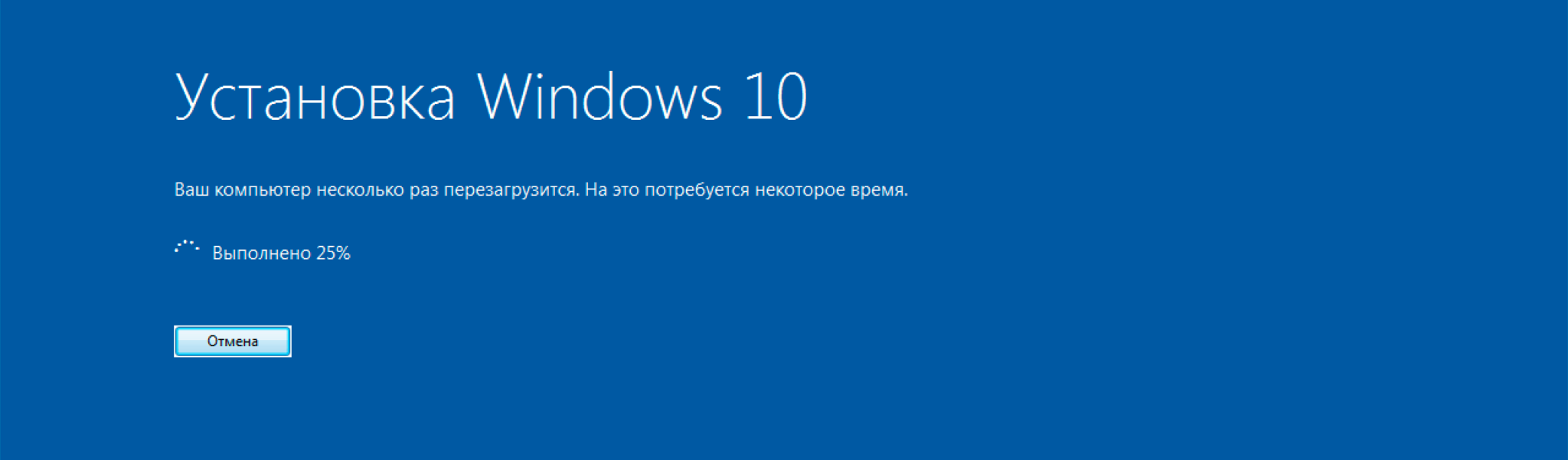 Desktop недоступен. Обновление до виндовс 10 версия 20h2. Срочное обновление. Обновить widows10 версия 1909 до 20h2. Обновление Windows 11 после завершения работы.