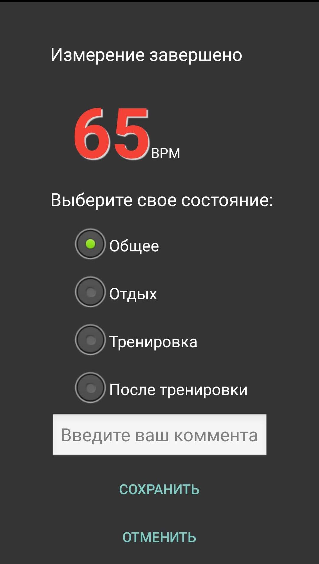 Зачем в умных часах чаще всего нужна встроенная память