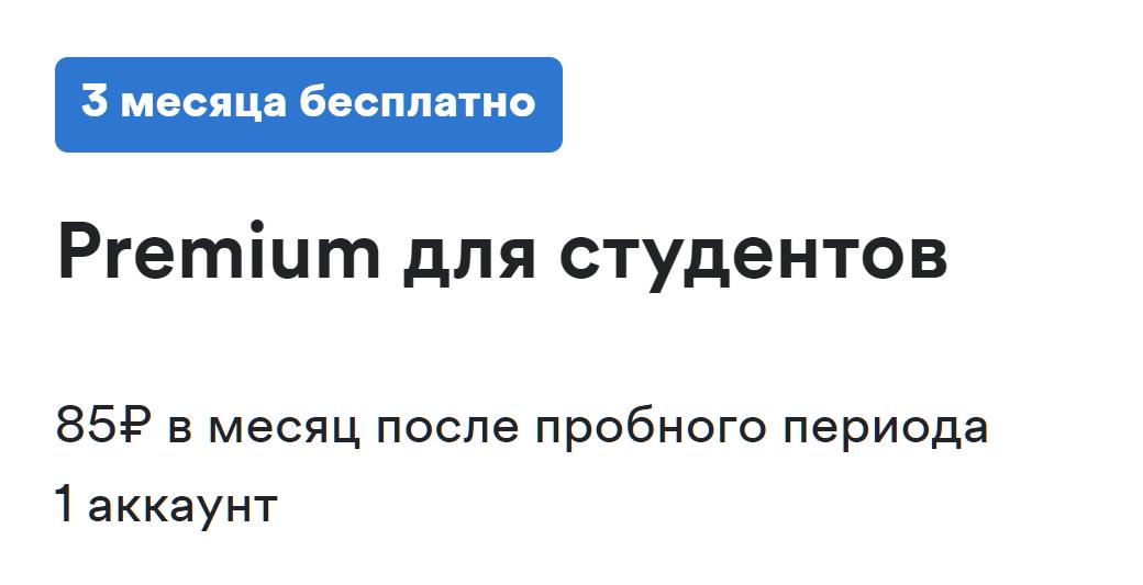 Никогда не кончатся объекты программирования пока у нас под рукой есть хотя бы одна программа