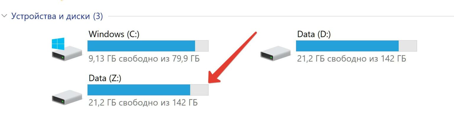 Какая команда используется для приостановки выполнения командных файлов