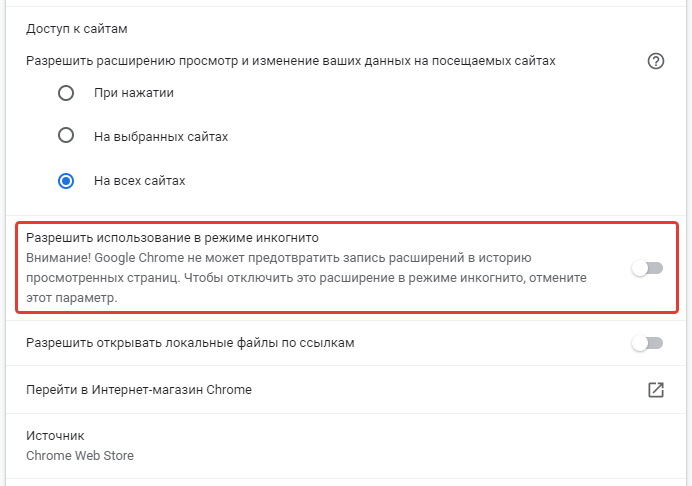 Какой элемент определяет содержимое для браузеров не поддерживающих фреймы