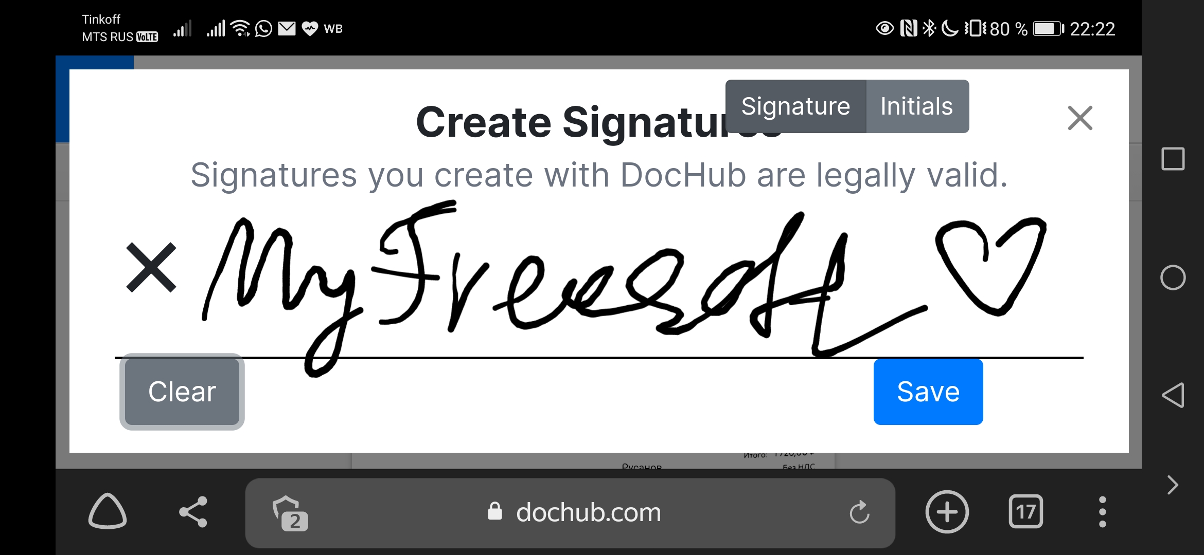 DocHub онлайн редактор pdf: поворачивает страницы лучше всех