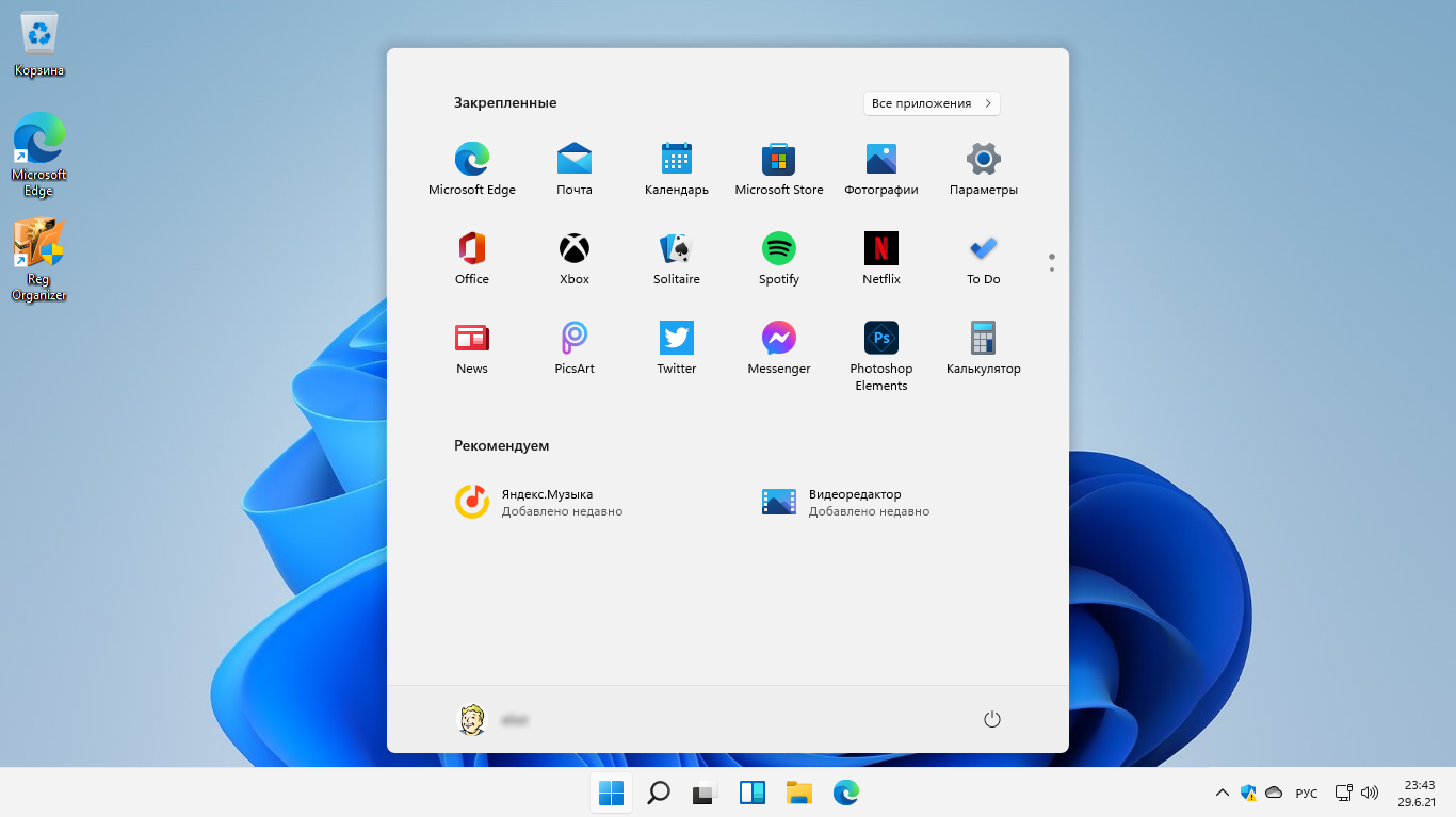 5 особенностей Windows 11, которые мне понравились