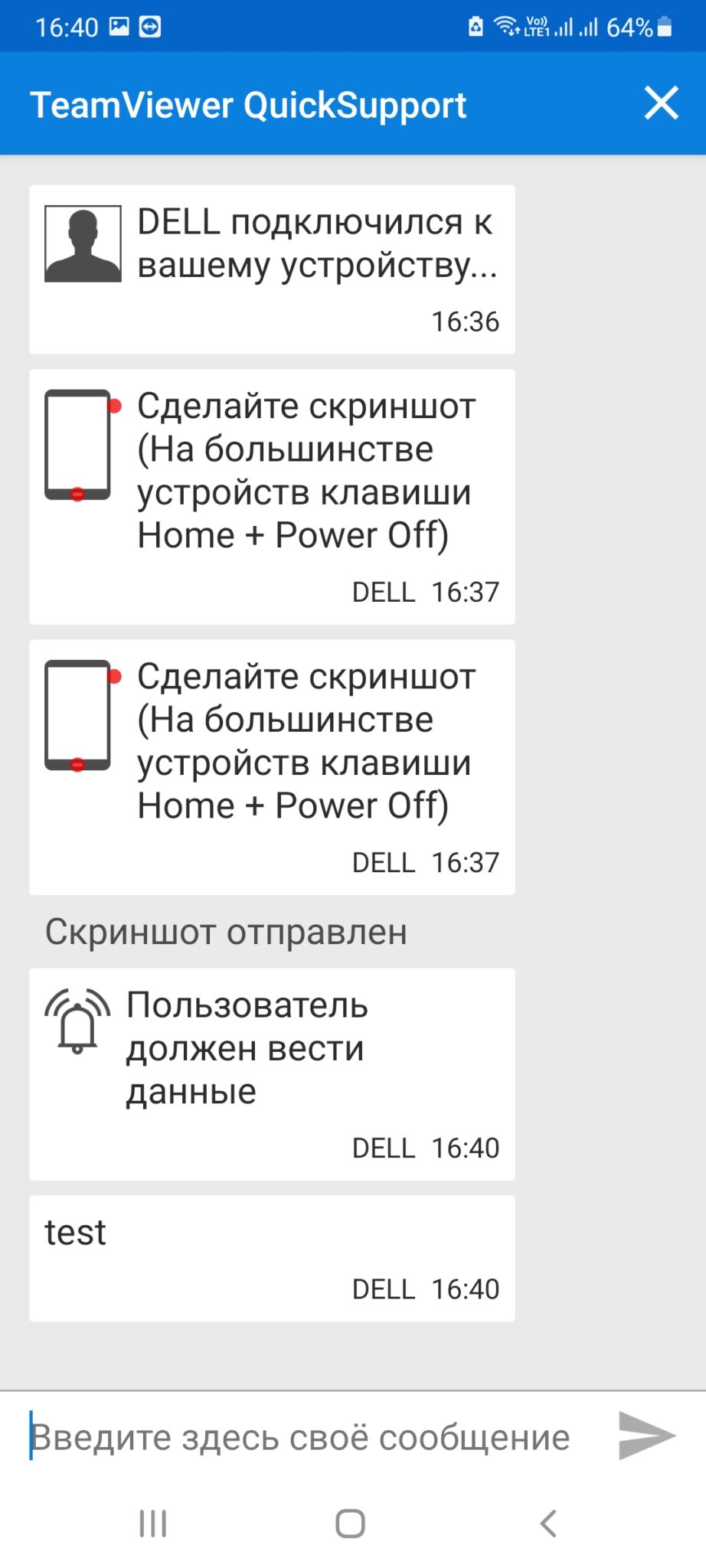 Бренд помощь простое руководство которое поможет решить проблемы брендинга