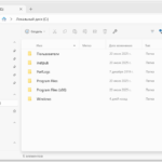 Files 4.0: Масштабное обновление файлового менеджера